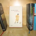 Guillermo Saccomanno: Der Angestellte